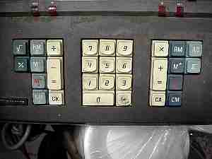 mvc-892f.jpg