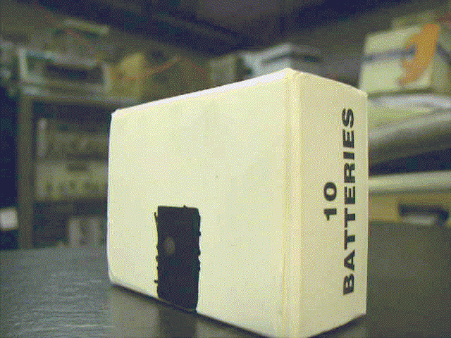 640x480 animated gif file with increased brightnes showing the