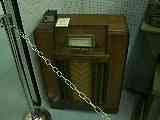 100_8907.MOV